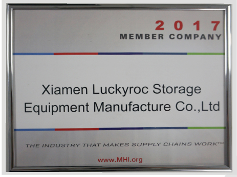 2017 MENBER COMPANY